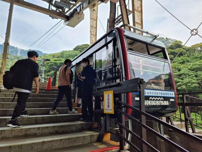 Nokogiri-Yama & Nihon-Ji Temple Private Tour From Tokyo - Key Attractions