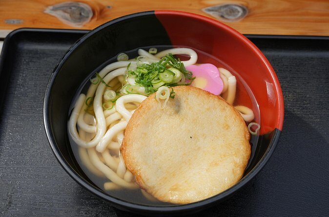 Nokonoshima Island Park Tour with Original Udon Noodles Lunch - FAQs