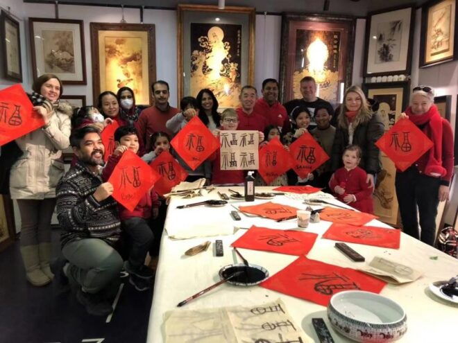 Noon Calligraphy Class - Customer Reviews