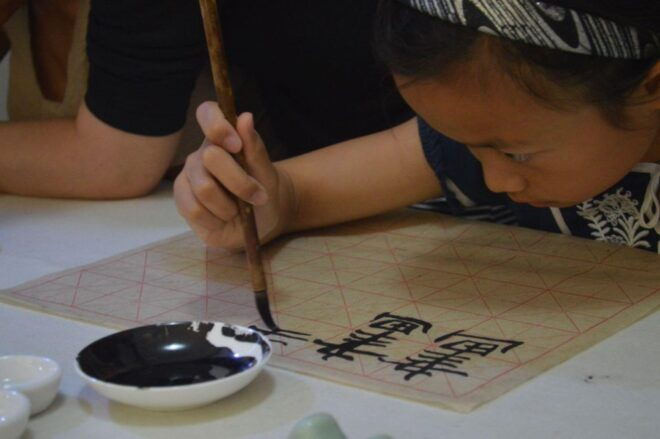 Noon Calligraphy Class - Directions