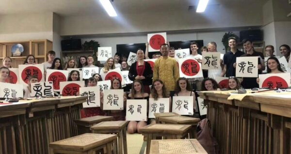 Noon Calligraphy Class - Frequently Asked Questions