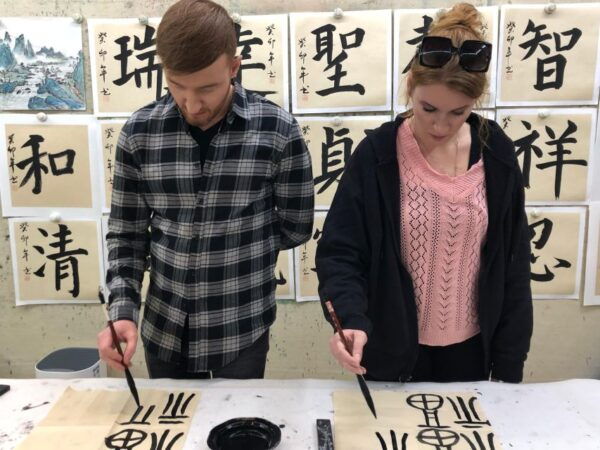 Noon Calligraphy Class - The Sum Up