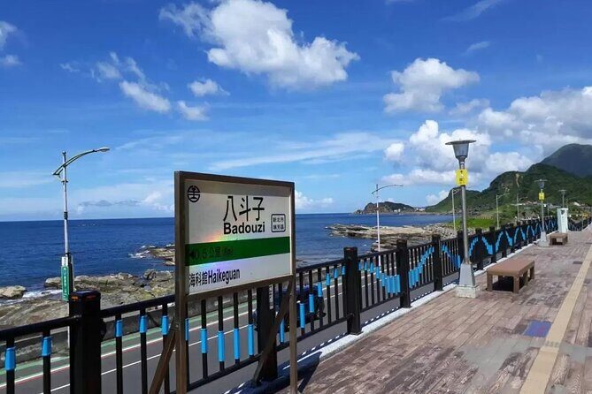 Northeast Coast Instagram Tour in New Taipei - The Sum Up