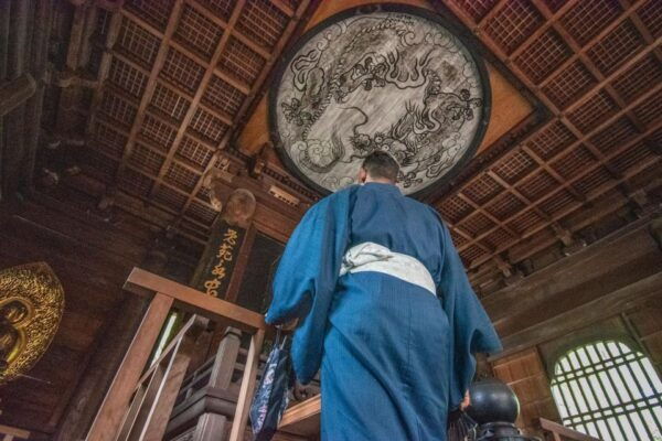 Northern Kyoto Exploration With a Private Car - Group 2: Tour Description
