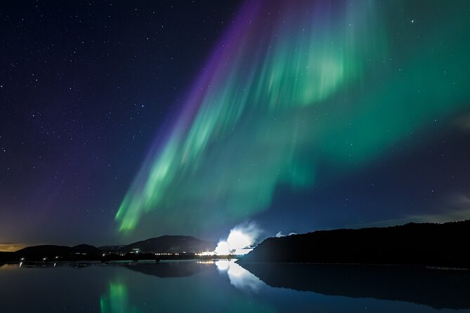 Northern Lights Cruise From Reykjavik - Meeting and Pickup Information