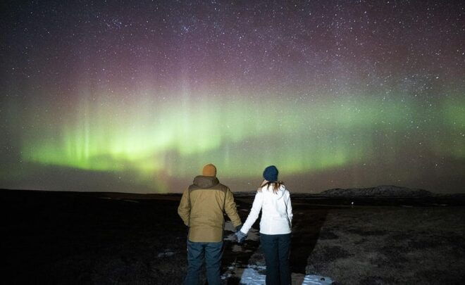 Northern Lights Premium Small Group With PRO Photo Package - Inclusions and Amenities