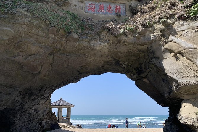 Northern Taiwan and Taipei Countryside Full-Day Private Tour - The Sum Up