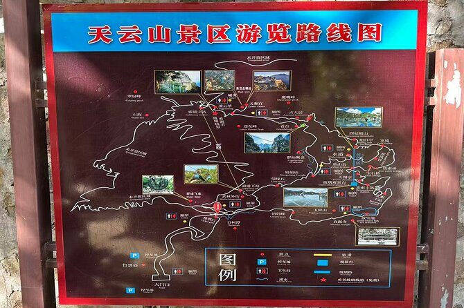 Northern Zhangjiajie, Magical Tianyun Mountain (Private Transfer) - Authentic Dining Experience