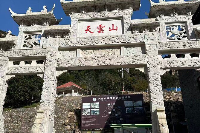 Northern Zhangjiajie, Magical Tianyun Mountain (Private Transfer) - Limitations and Considerations