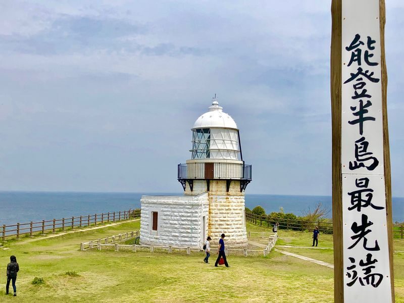 Noto Peninsula Full-Day Exploration with 8 Scenic Spots - Seeing the peninsula from a large bus