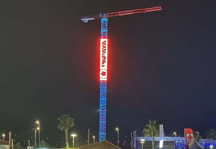 Novalja: Zrce Beach Bungee Jumping Experience - Experience Highlights