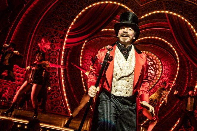 NYC: Moulin Rouge! The Musical Broadway Tickets - Directions