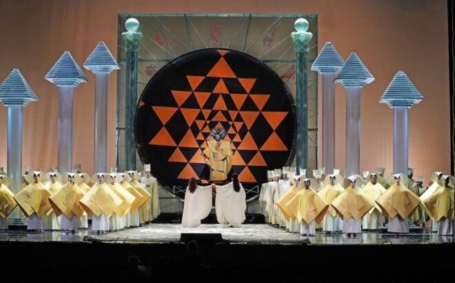 NYC: The Metropolitan Opera Tickets - Full Opera Selection