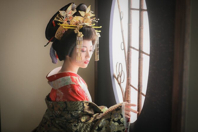 O Neri Cosplay Parade Experience in the Approach to Narita San - Price and Booking Details