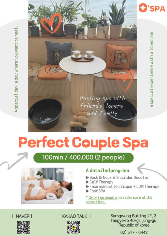 OSPA Therapy: Expert Skincare & Body Care in Seoul - What the treatment can feel like