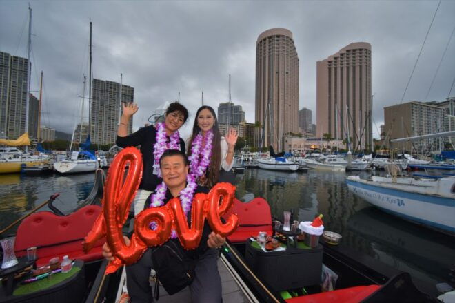 Oahu: Celebration on a Gondola Cruise - Location and Directions