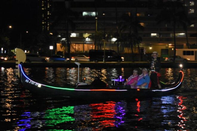 Oahu: Celebration on a Gondola Cruise - Additional Information