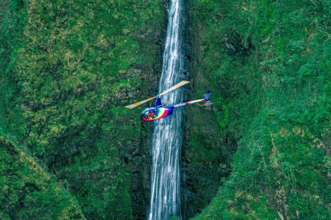 Oahu: Helicopter Tour With Doors on or off - Inclusions