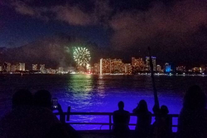 Oahu: Waikiki BYOB Friday Night Fireworks Cruise - Inclusions
