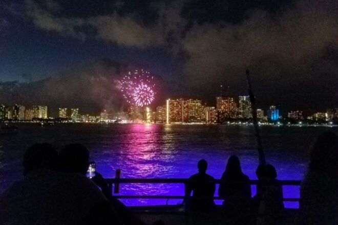 Oahu: Waikiki BYOB Friday Night Fireworks Cruise - Common Questions