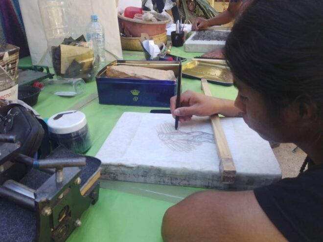 Oaxaca City: Engraved Workshop - Adaptability for All