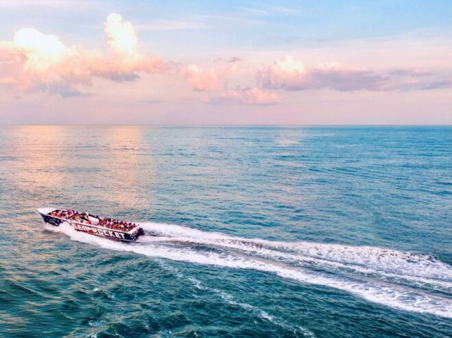 Ocean City, MD: Sea Rocket Sunrise Cruise Overlooking OC - Frequently Asked Questions