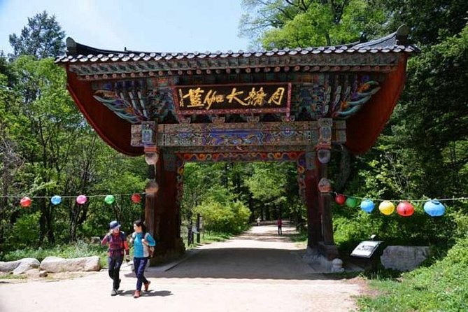 Odaesan National Park Hiking Day Tour: Explore Autumn Foliage Korea - Tour Highlights