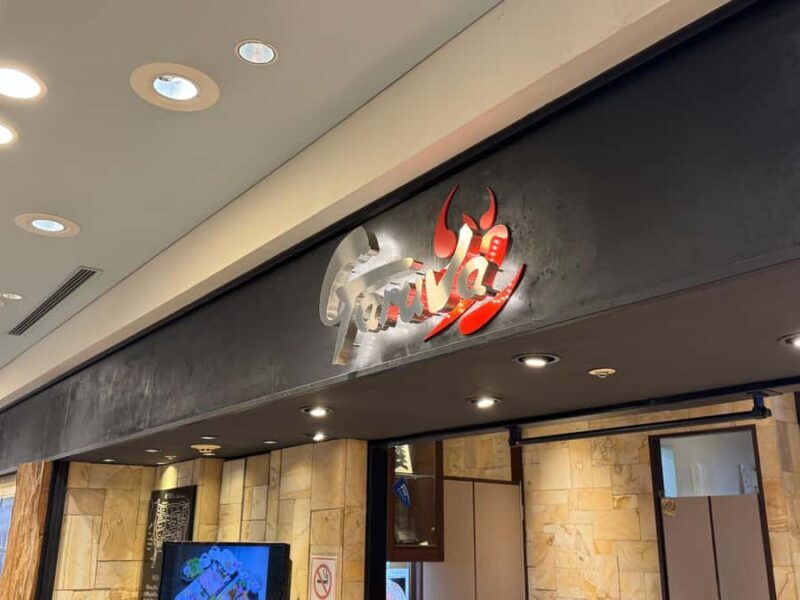 Odaiba: Wagyu BBQ GARUVA reservation  Odaiba Bay View - Final Thoughts: Who Is This Experience Best For?