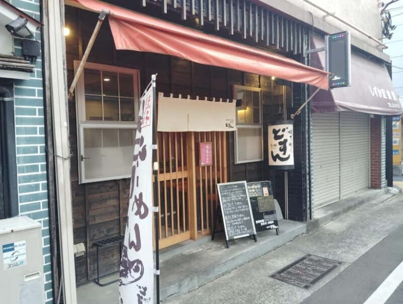 Odawara: Ramen Crawl Experience to 2 Iconic Restaurants - Frequently Asked Questions