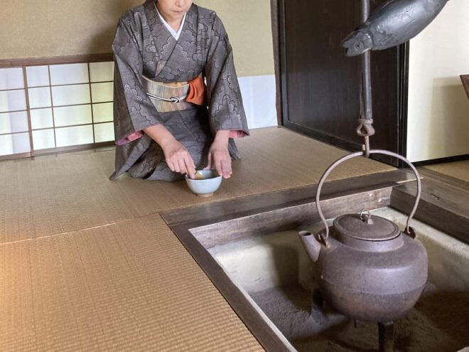 Odawara: Zazen Meditation, Shojin Ryori, and Tea Ceremony - Zazen Meditation