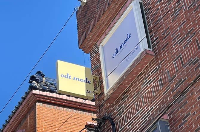 Odt.mode Taking Selfies Experience in Busan - Two Busan branches, with different neighborhood plans