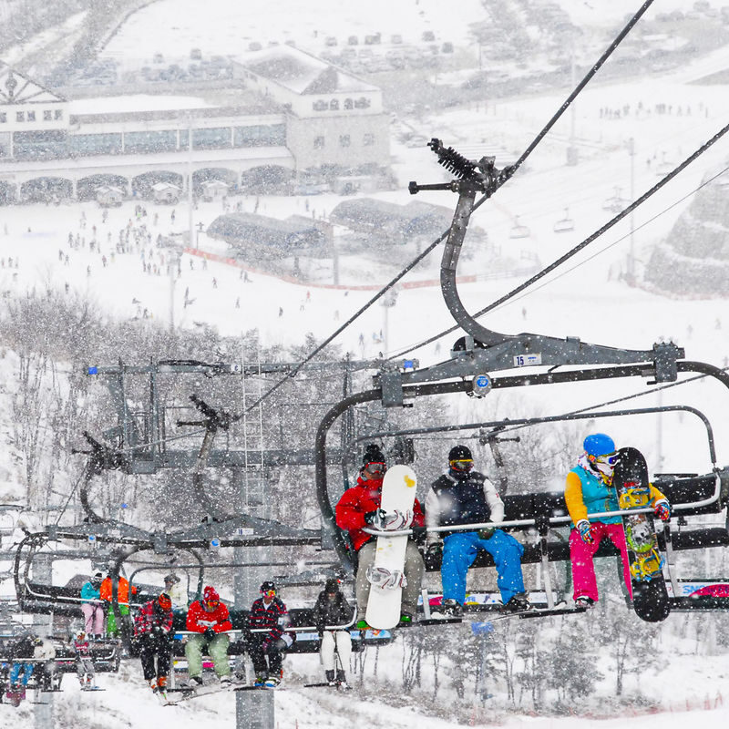 OFFICIAL: Eden Valley Ski Day Tour from Busan - What the day’s schedule means in practice