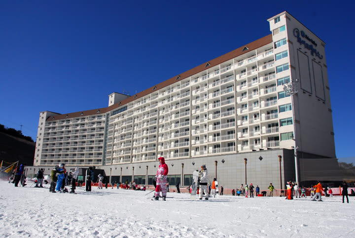 OFFICIAL: Eden Valley Ski Day Tour from Busan - Equipment, clothing, and extra costs