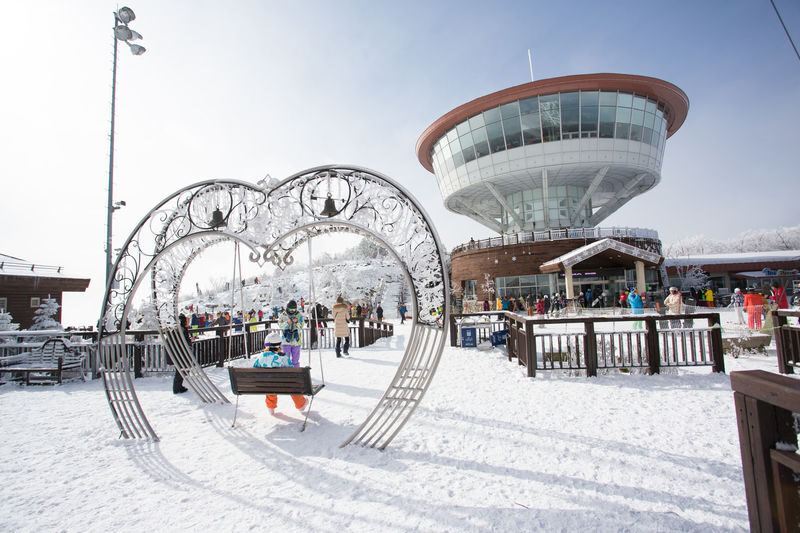 Official: High1 Ski Resort Package (Lift Pass +Gear) & Accomodation - A two-day ski break, built around your choices