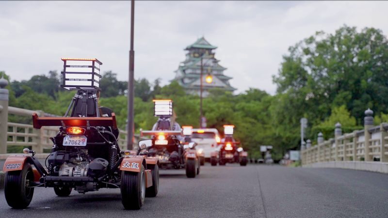Official Japan Go-Kart in Osaka Castle by JAPANKART - The ride, from briefing to return
