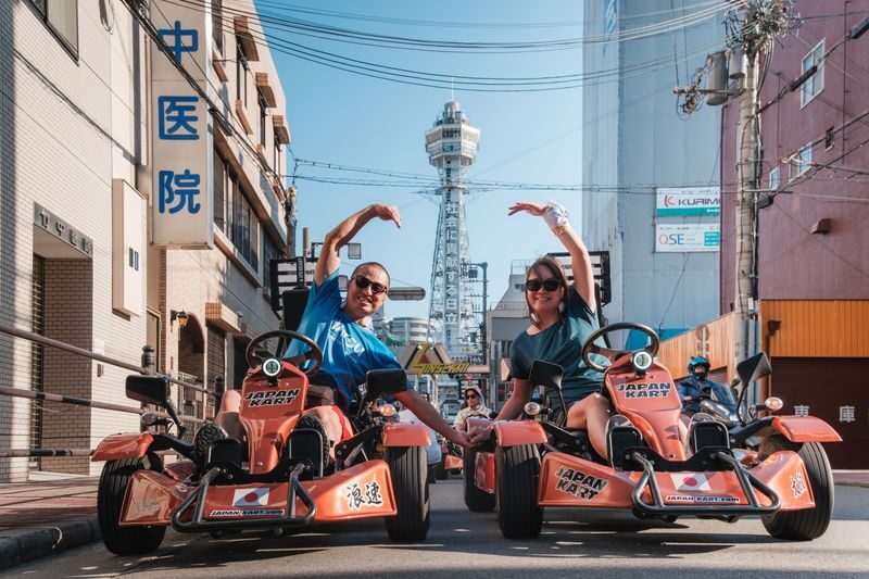 Official Japan Go-Kart in Osaka Castle by JAPANKART - The license check is the most important preparation