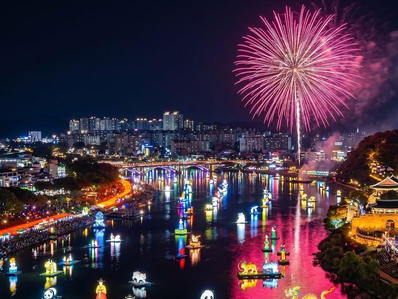 Official-Jinju Lantern Festival & Sacheon Day Tour (From Busan) - Key points to know
