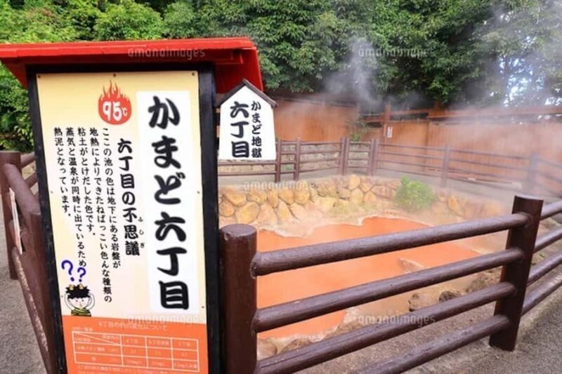 Oita/Beppu: Guided Go-Kart Sightseeing Experience - An In-Depth Look at the Beppu Electric Go-Kart Tour