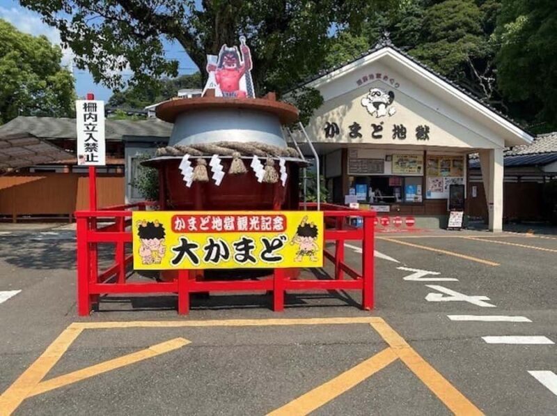 Oita/Beppu: Guided Go-Kart Sightseeing Experience - FAQ