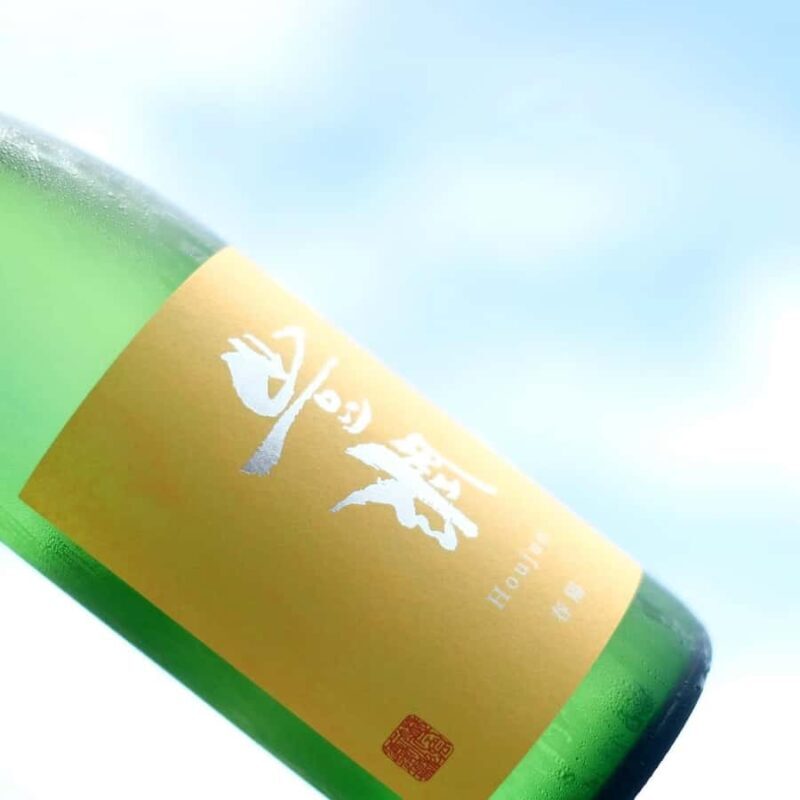 Oita : Komatsu Shuzojo Sake Brewery Tour and Tasting - FAQ