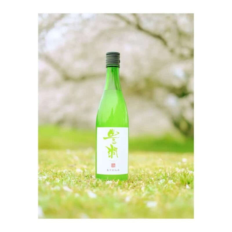 Oita : Komatsu Shuzojo Sake Brewery Tour and Tasting - FAQ