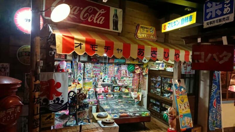 Oita: Yufuin Showakan Admission E-ticket - Discovering Yufuin Showakan: A Nostalgic Journey into the Showa Era