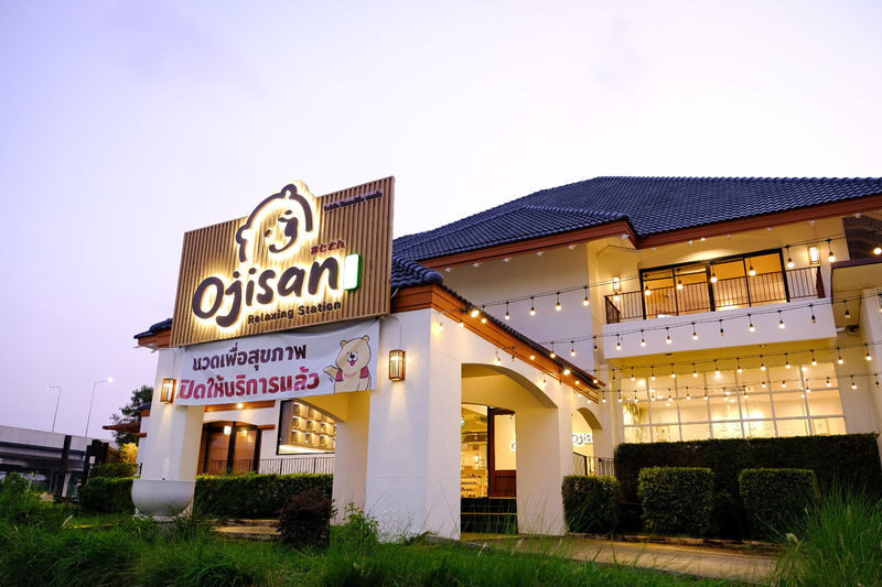 Ojisan Massage and Spa Flagship Phuttamonthon Sai 2 - What to know before you book