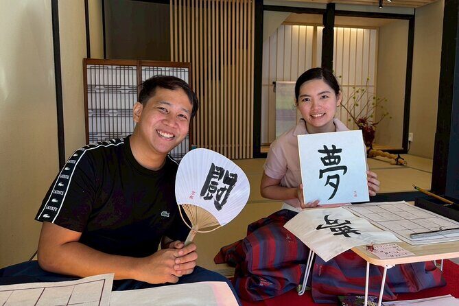 OKADAKyoto Japanese calligraphy experience (shodo) - The Experience Itself: What to Expect