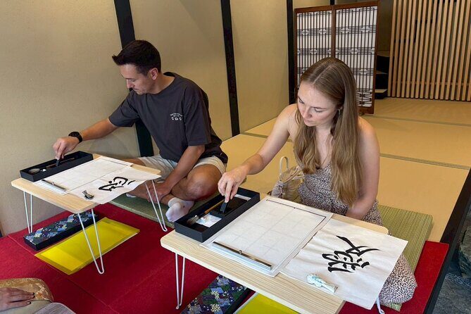 OKADAKyoto Japanese calligraphy experience (shodo) - FAQ