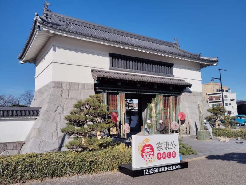 Okazaki: Tour of the Birthplace of Japans Greatest Shogun - FAQ