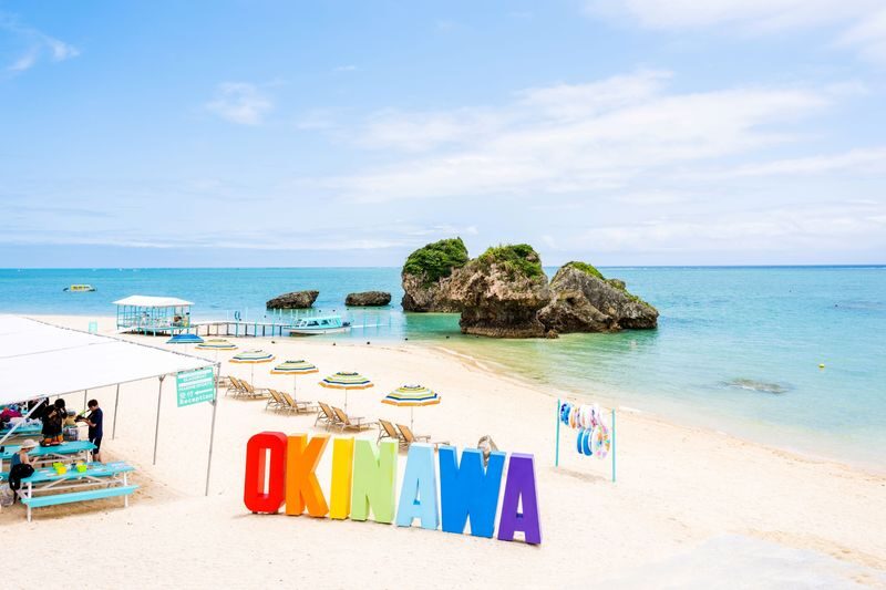 Okinawa 3-Hour Fun | Marine Park & Glass Boat & 3 Water Activities & Snorkeling & SUP & Kayaking & Fishing Experience - At a glance