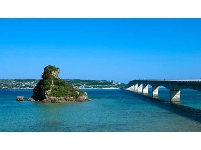 Okinawa: Bus Tour to Yanbaru National Park and Kouri Island - FAQ