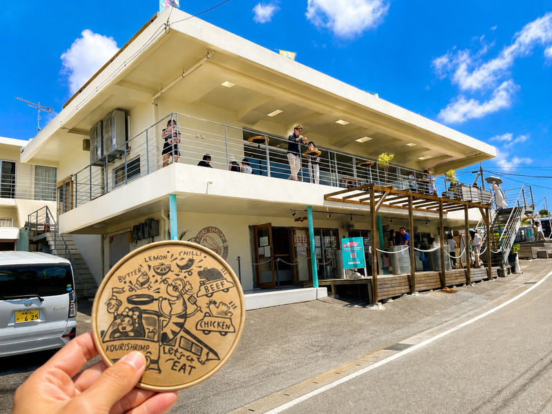 Okinawa Churaumi Aquarium & Kouri Shrimp Full-Day Tour - What to know before you go