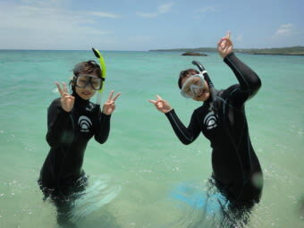 Okinawa: Full-Day Kerama Islands National Park Snorkeling Tour - Lunch, shaved ice, and what to pack